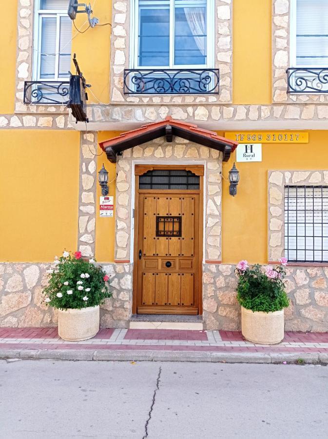 Hostal Canamares Exterior photo